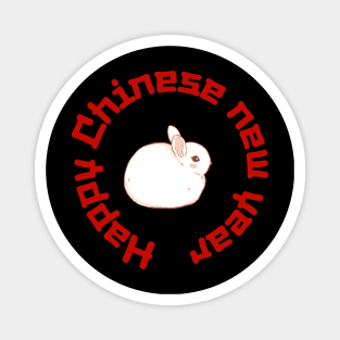 Happy Year of the Rabbit! Magnet